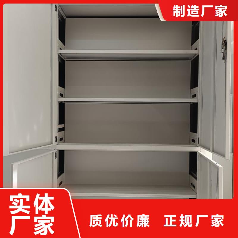 全心服務(wù)【鑫康】校用密集架追求品質(zhì)