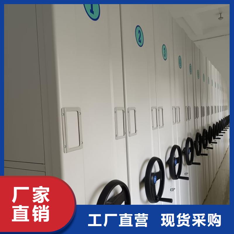 誠信合作【鑫康】手搖密集移動柜極速發貨