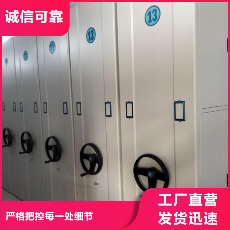 鐵質檔案架-大品牌質量有保障實力優品