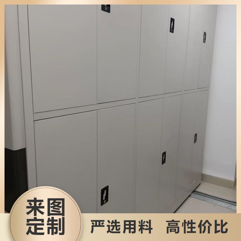 實(shí)力廠家【鑫康】鐵質(zhì)檔案架型號(hào)齊全