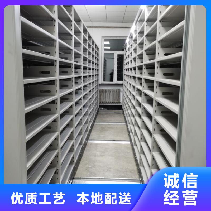 免費送貨【鑫康】檔案保管柜當地公司
