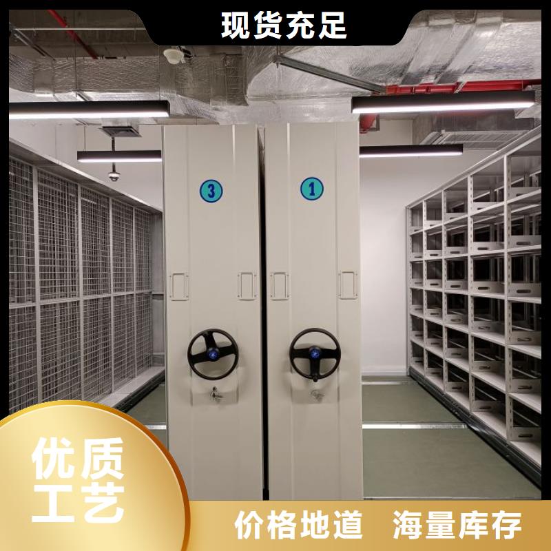 廠家聯(lián)系電話【鑫康】檔案保管柜{當(dāng)?shù)貆廠家