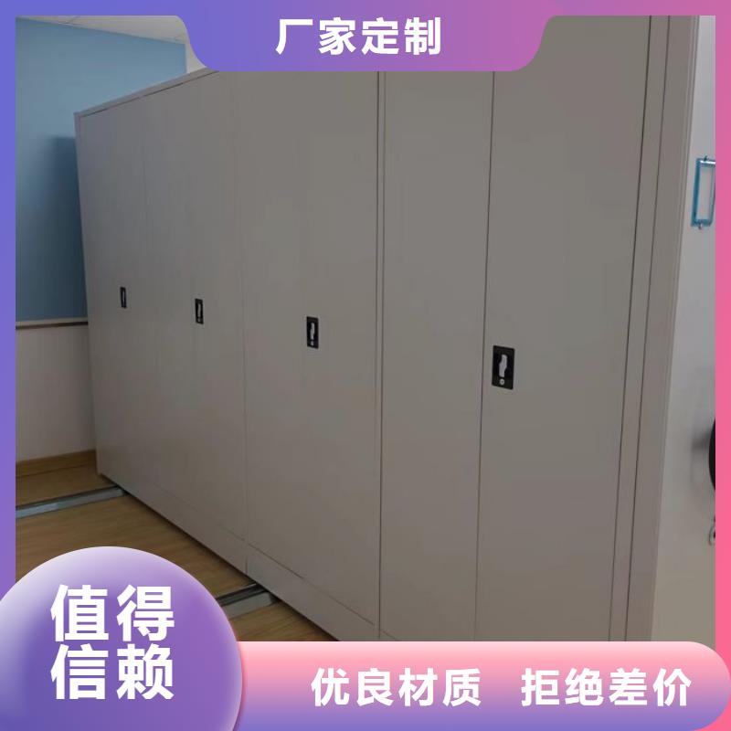 廠家服務(wù)【鑫康】圖書資料室書架品質(zhì)無所畏懼