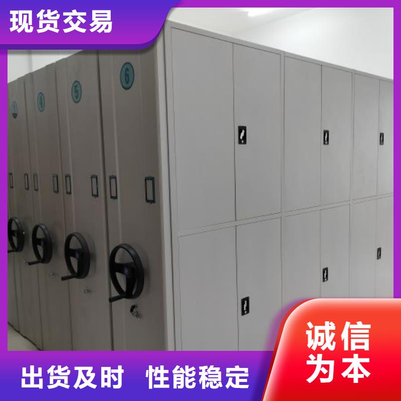 廠家要重視度的塑造【鑫康】電腦密集柜源頭廠商