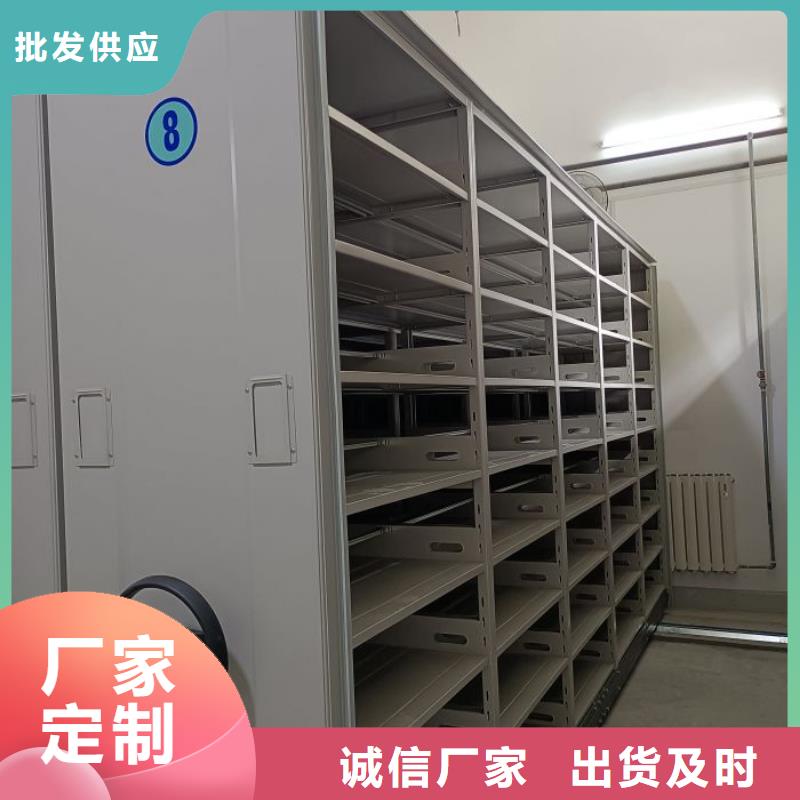 服務用戶【鑫康】智能電動密集書架[當?shù)豜品牌