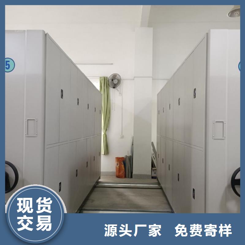 光盤密集柜公司-加工廠用心經營