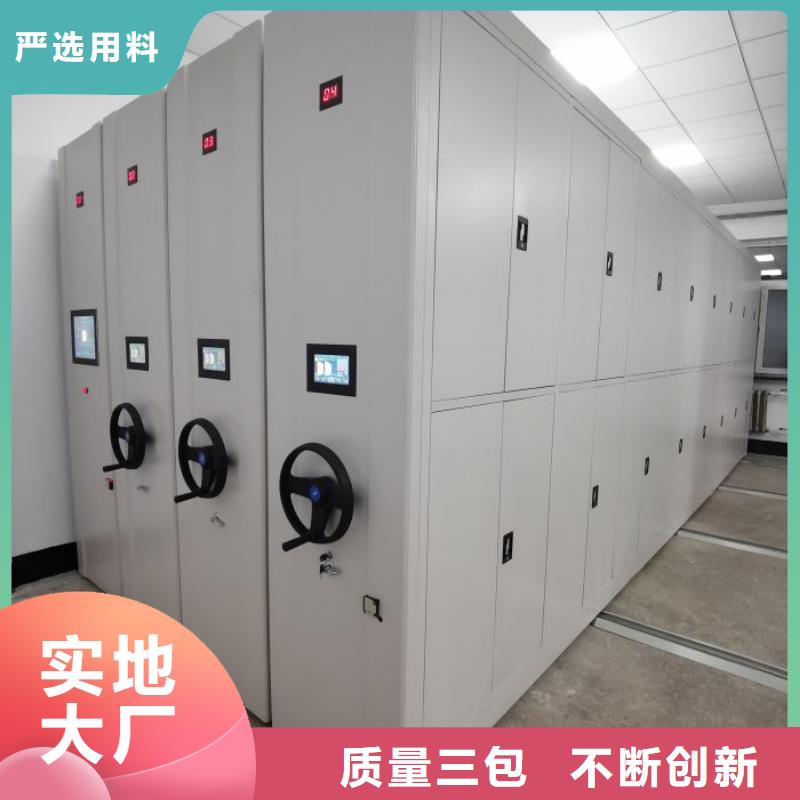 服务为先【鑫康】放档案的柜子规格齐全实力厂家