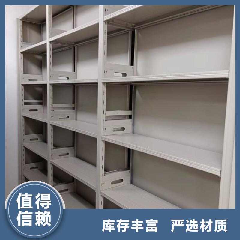 施工隊伍【鑫康】密集圖書柜支持加工定制