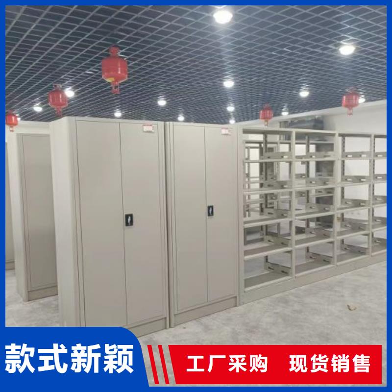 行業的發展契機與方向【鑫康】密集型檔案移動柜同城品牌