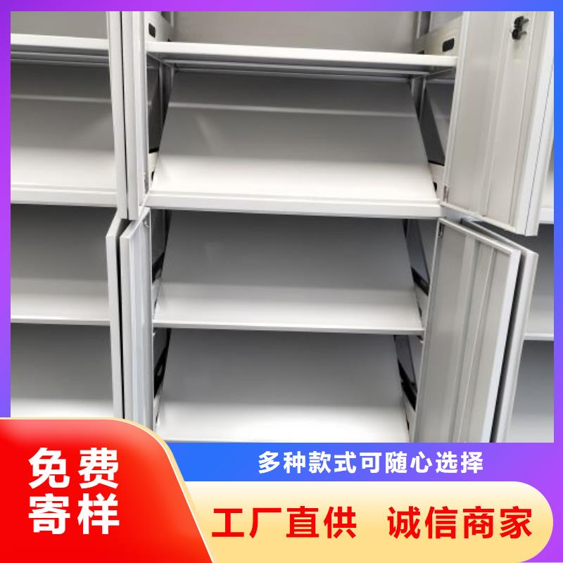 維修電話【鑫康】手搖式檔案密集架【當地】品牌