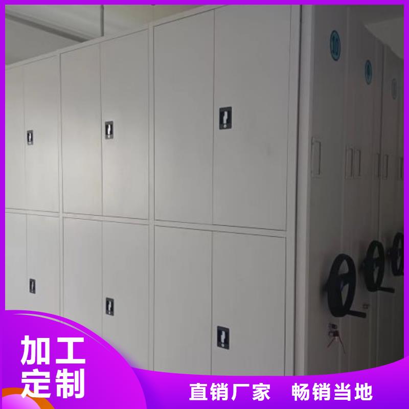 產品的選用原則有哪些【鑫康】三柱式密集架源頭廠商
