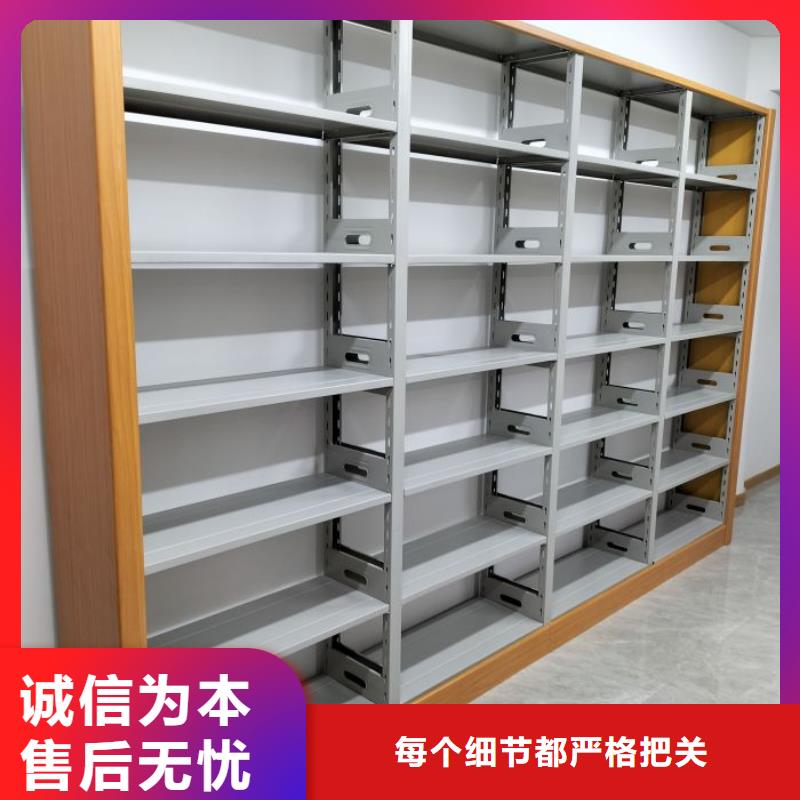 問答知識【鑫康】人事檔案密集架廠家貨源穩定