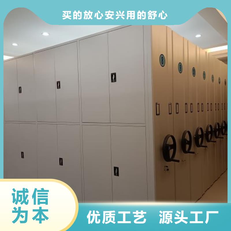 企業(yè)輝煌【鑫康】密集手動柜同城公司
