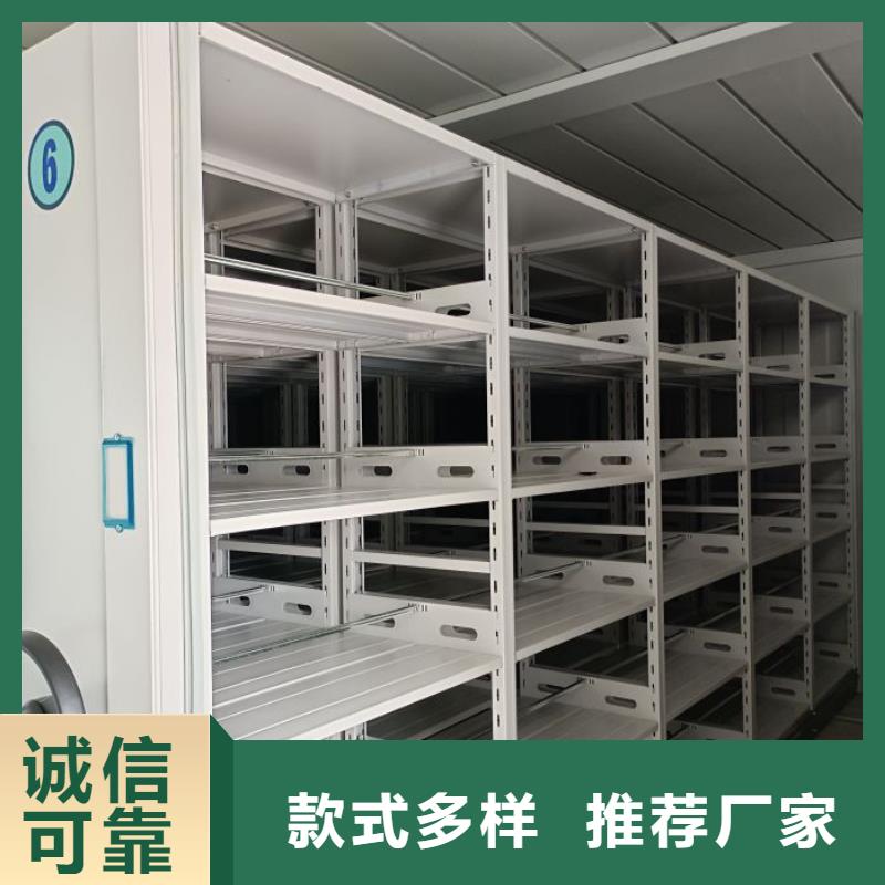 免費送貨【鑫康】手搖文件柜做工細致