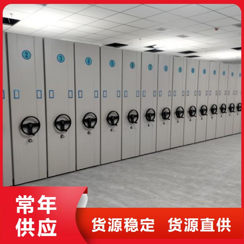 改造升级【凯美】电子保密柜工厂现货供应