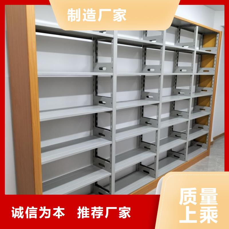 采购商【凯美】实物留样密集柜当地生产厂家