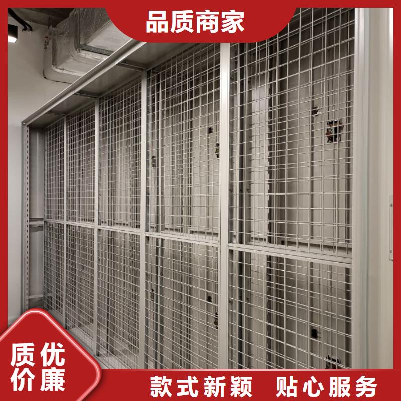 新的服務【凱美】底圖密集架廠家直營