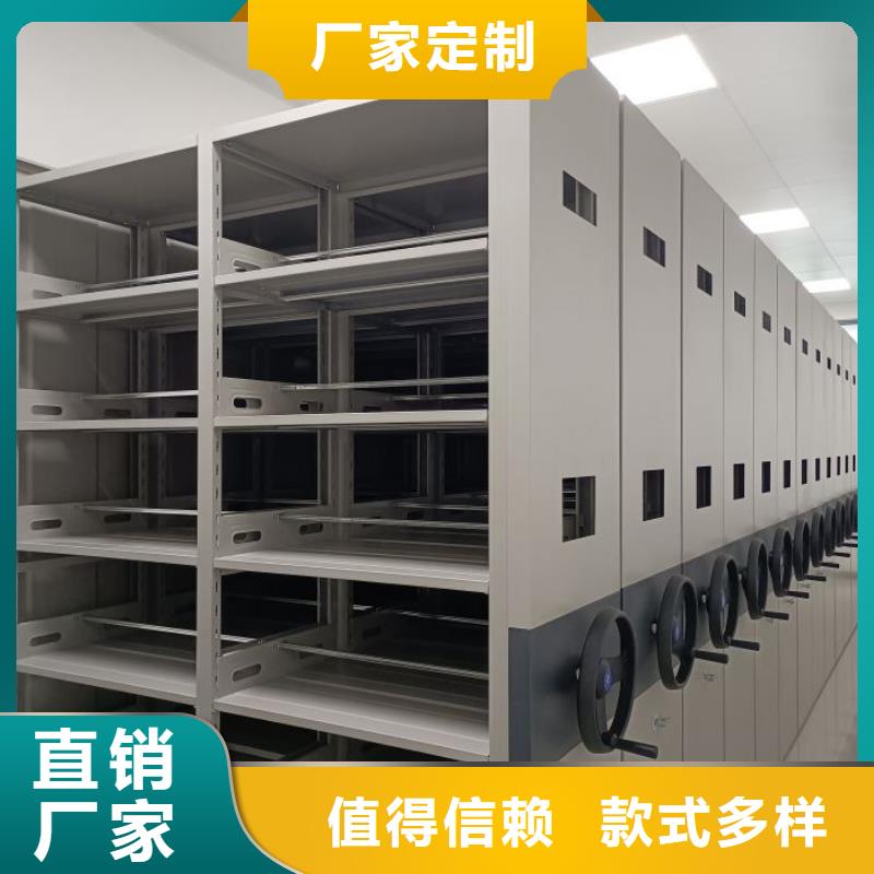 歡迎來電【凱美】電腦控制密集架好品質售后無憂