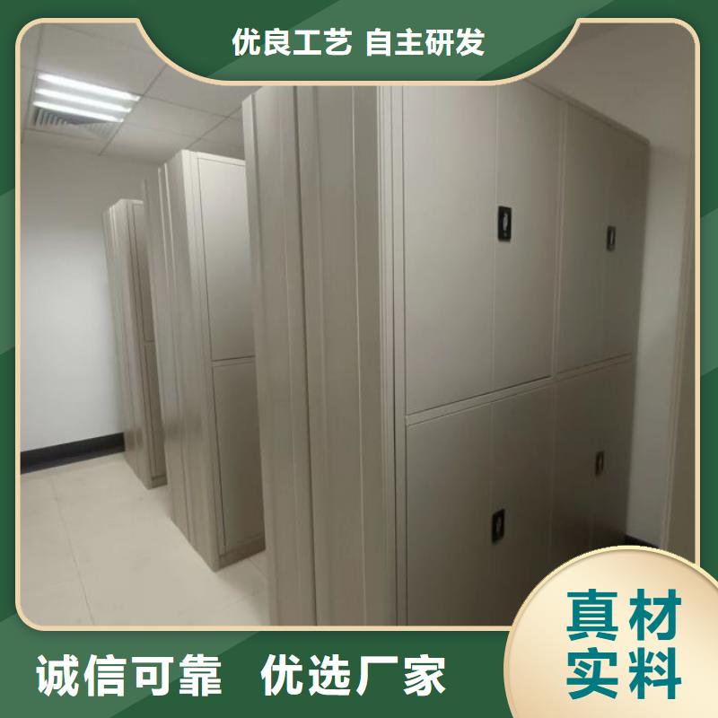 ​规格型号【凯美】玻片密集柜批发供应