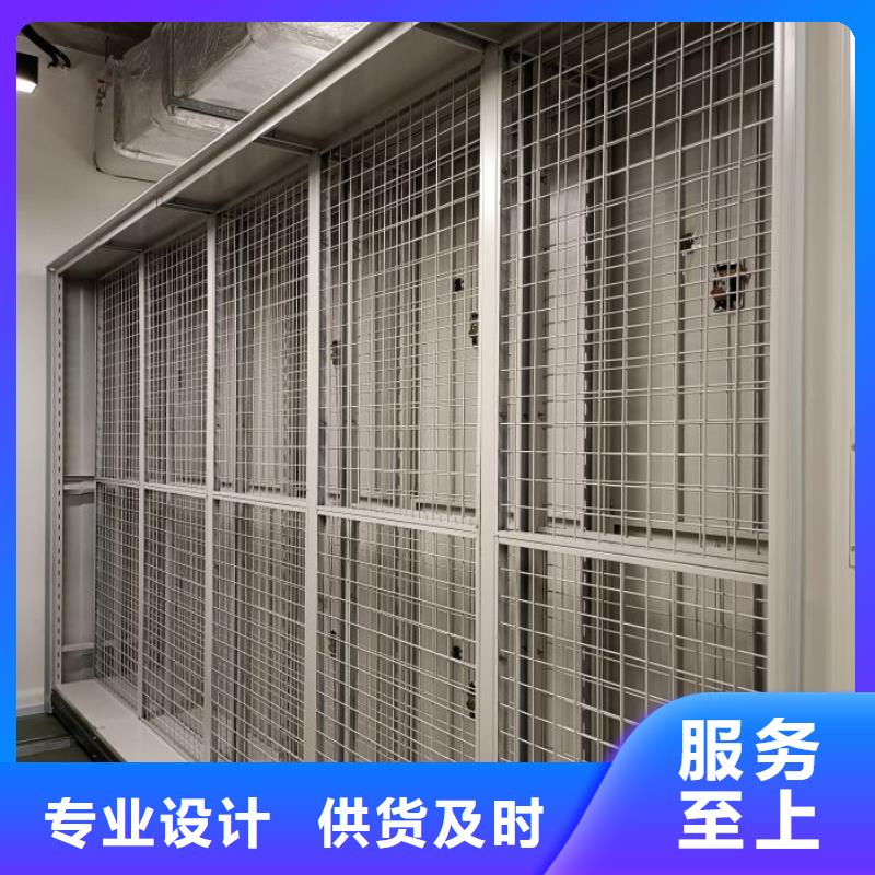 總代【凱美】智能電表庫(kù)密集架原料層層篩選