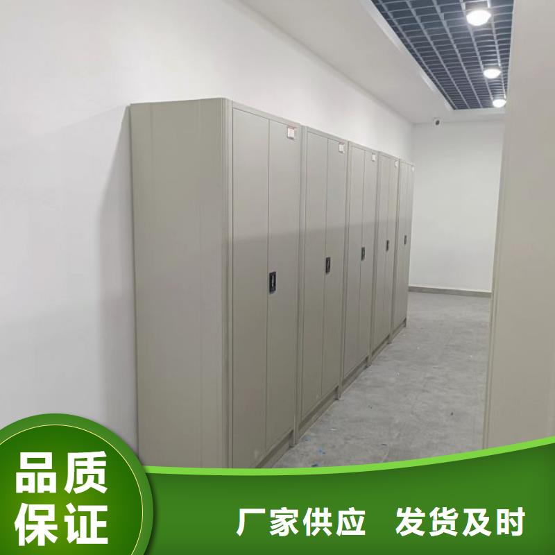 五星服务【凯美】六层密集档案柜同城货源