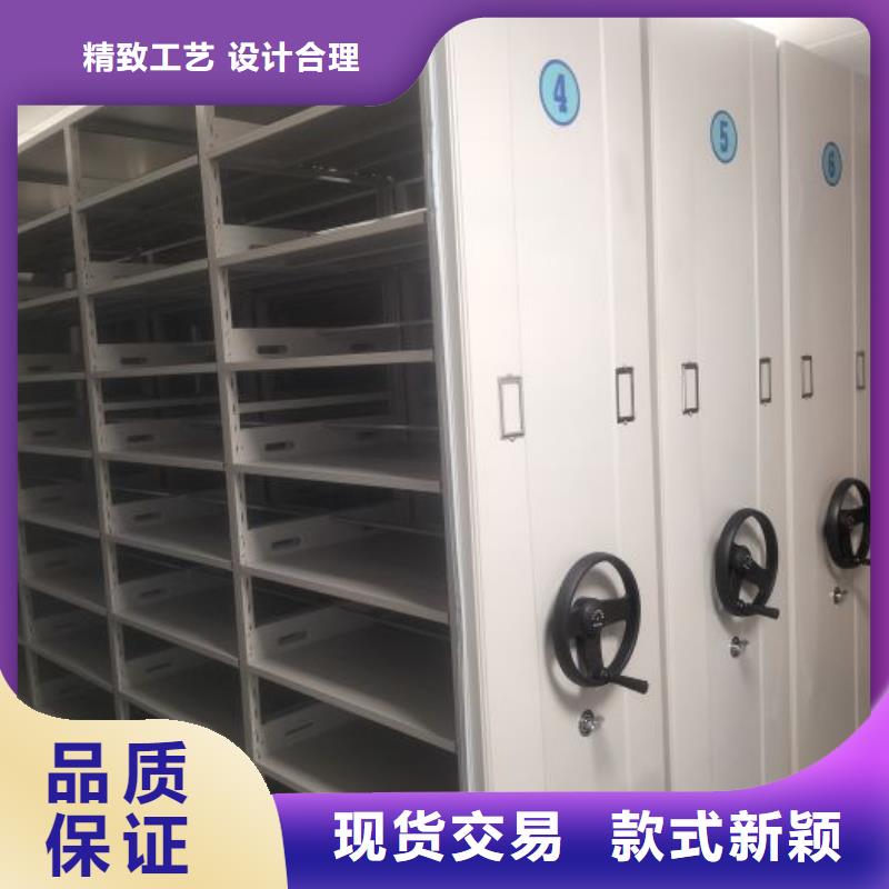 恭候蒞臨【凱美】密集底圖柜源頭廠商