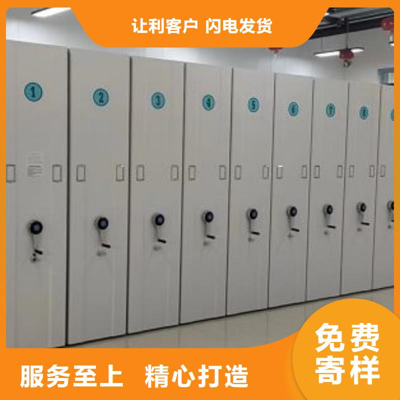 歡迎來電【凱美】手動型密集柜<本地>公司