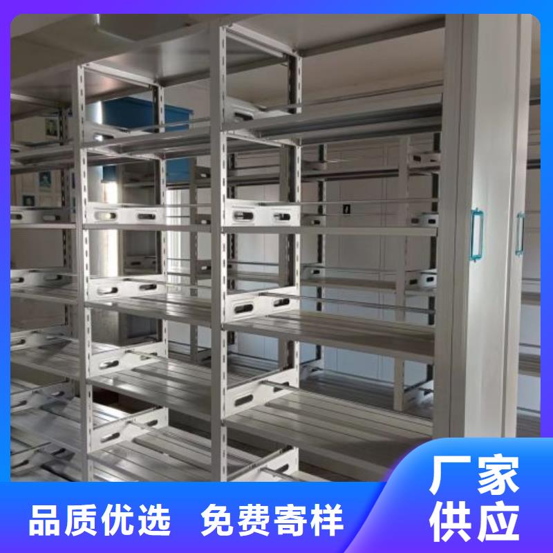 廠家要重視度的塑造【凱美】檔案室智能一體密集柜自主研發