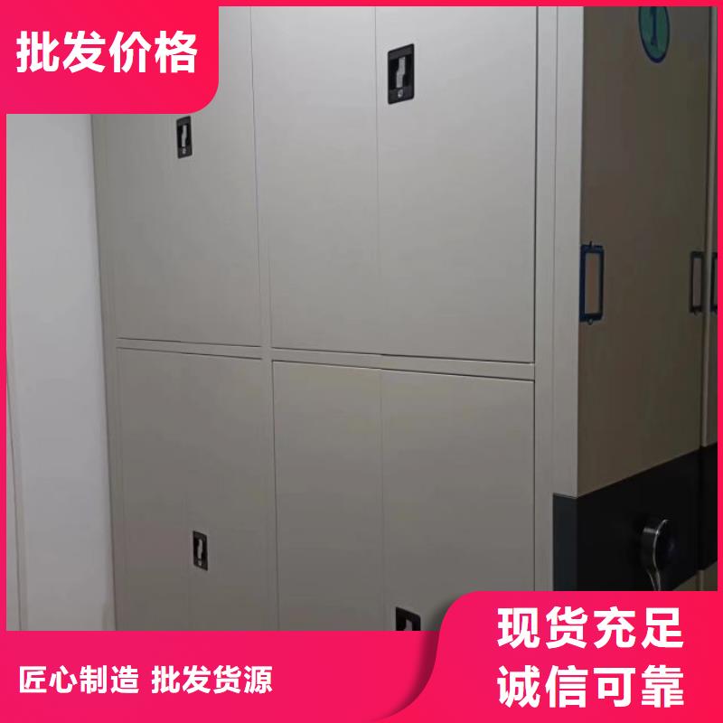 送貨上門【凱美】密集手搖移動書架專注質(zhì)量
