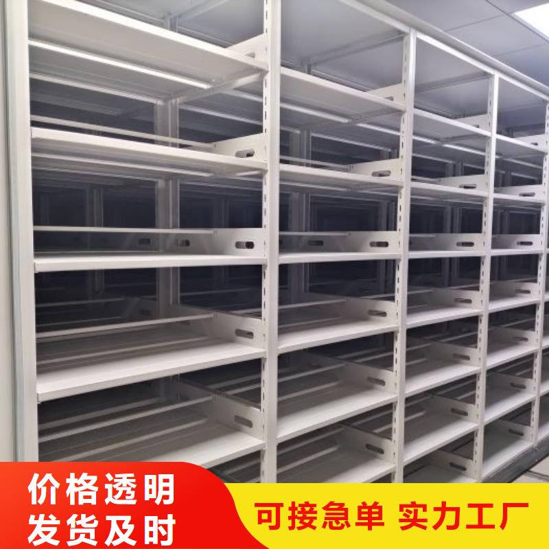 產品對比和選擇方式【凱美】圓盤式手動密集柜【當地】品牌