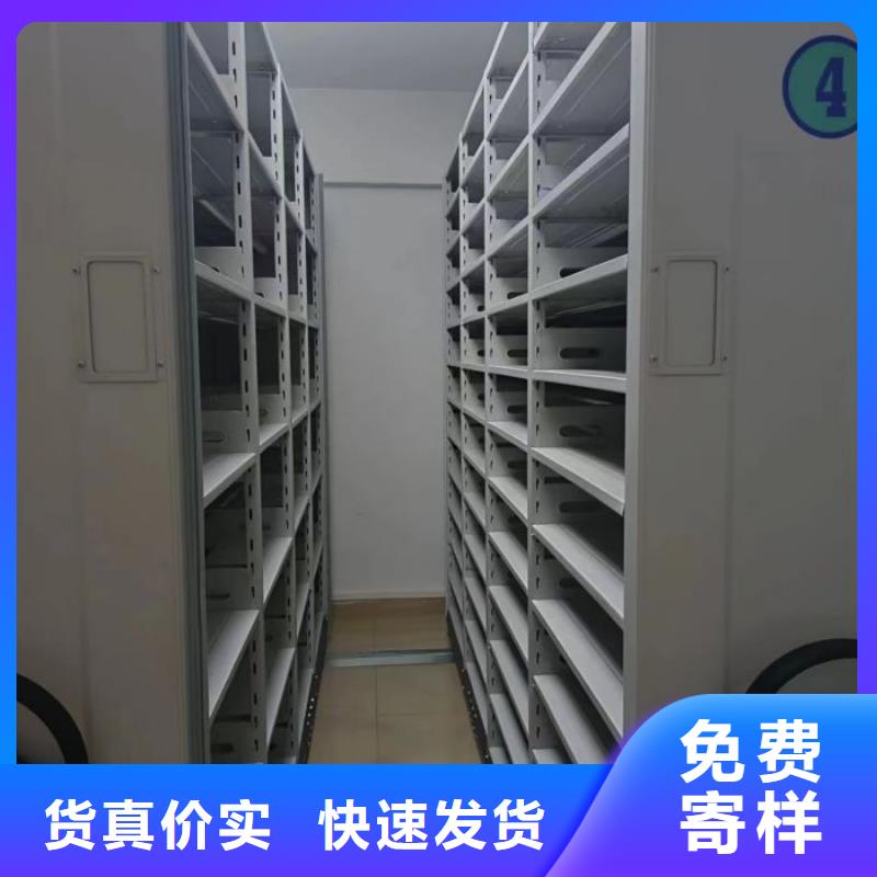 廠家要重視度的塑造【凱美】檔案室用智能型密集架廠家直營