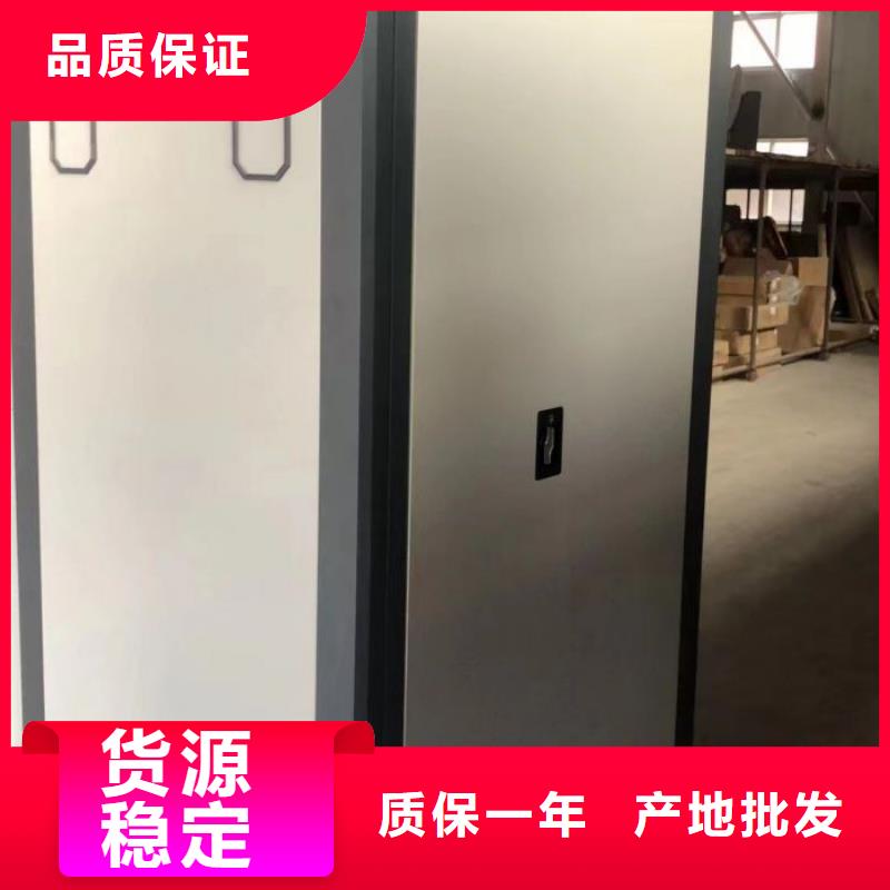 網上銷售【凱美】回轉檔案柜當地服務商