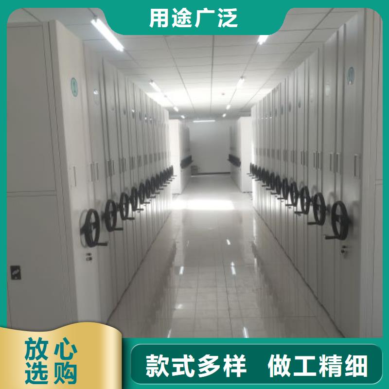 用心做事【凱美】文件檔案柜實(shí)力公司