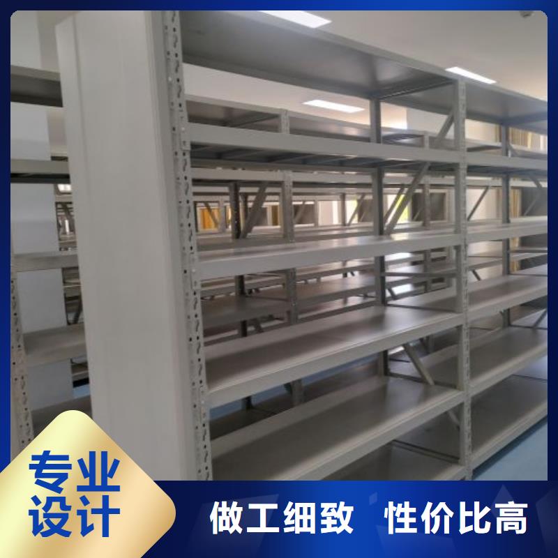 常見故障及處理方法【凱美】移動密集檔案架大廠家實力看得見
