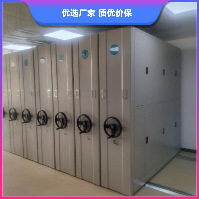 哪里有售【凯美】钢制手动密集架拥有核心技术优势