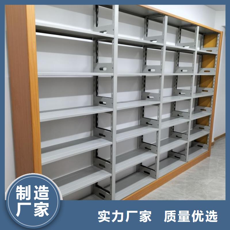 誠信合作【凱美】圖書室智能密集書架[本地]經銷商