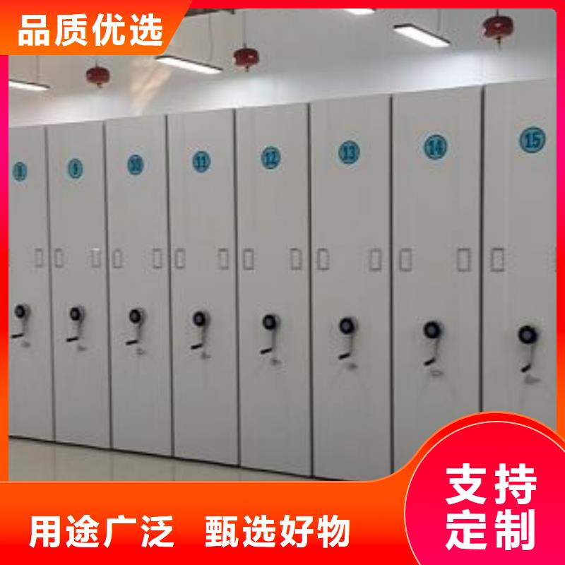 更多咨詢【凱美】圖書室書架使用壽命長(zhǎng)久