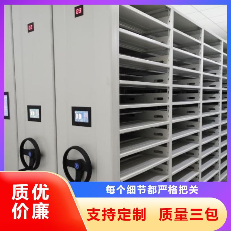 電表掛表密集柜-熱線開通中顏色尺寸款式定制