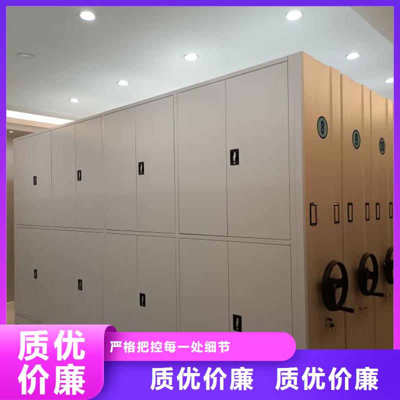产品性能发挥与失效【凯美】移动档案架拥有核心技术优势