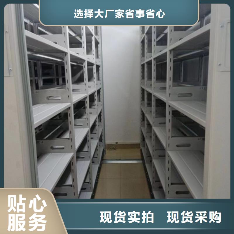 行業(yè)信息【凱美】涼片密集柜實(shí)力見(jiàn)證