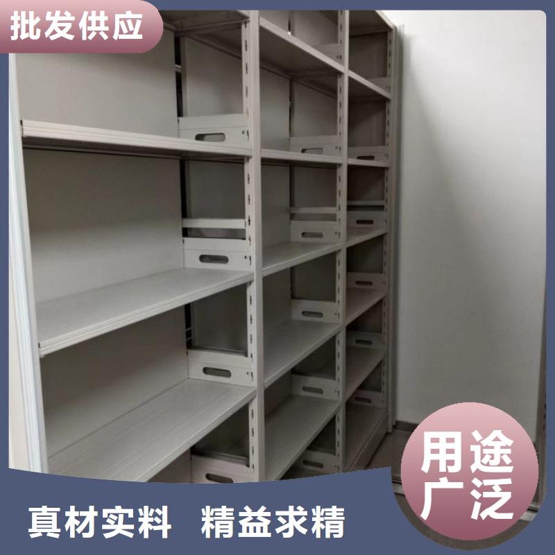 来电详谈【凯美】档案架密集产品细节参数