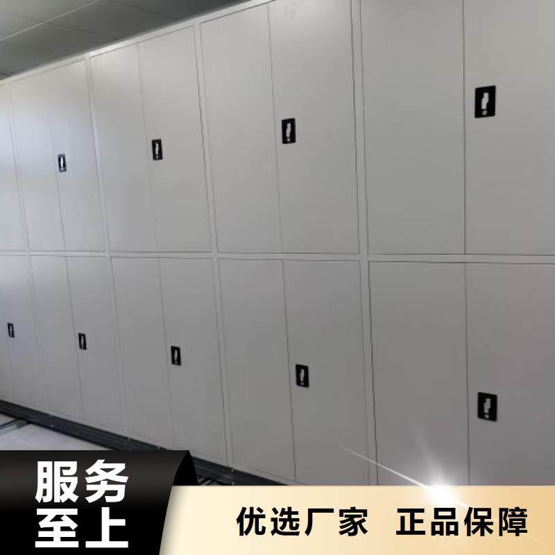 代理分銷【凱美】密集書柜客戶好評