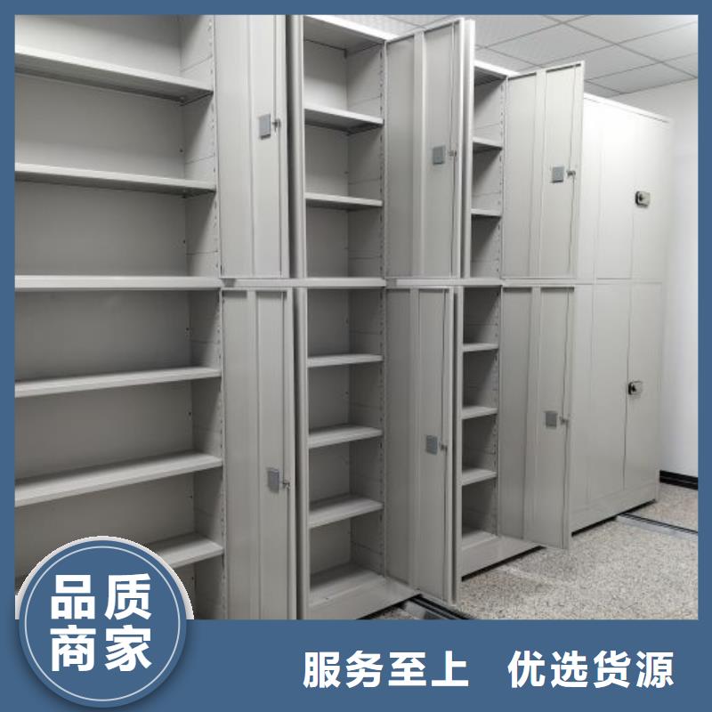 注意事項【凱美】檔案庫密集架有實力有經(jīng)驗