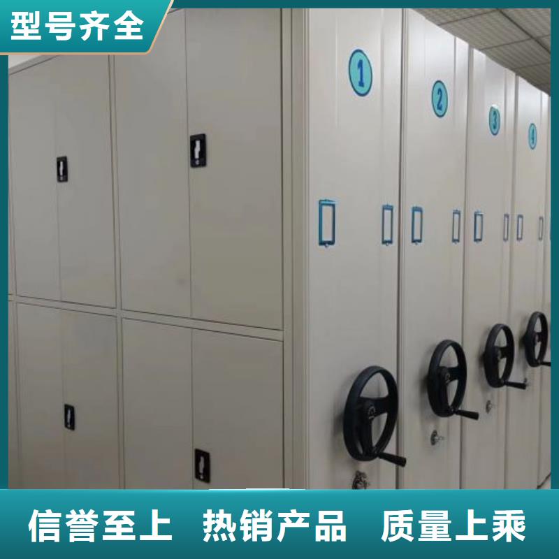 維修電話【凱美】直列式移動(dòng)密集架當(dāng)?shù)刎浽?></div>
				<h3>維修電話【凱美】直列式移動(dòng)密集架當(dāng)?shù)刎浽?/h3>
            </a>
        </li>
 
      
      </ul>
		 <div   id=