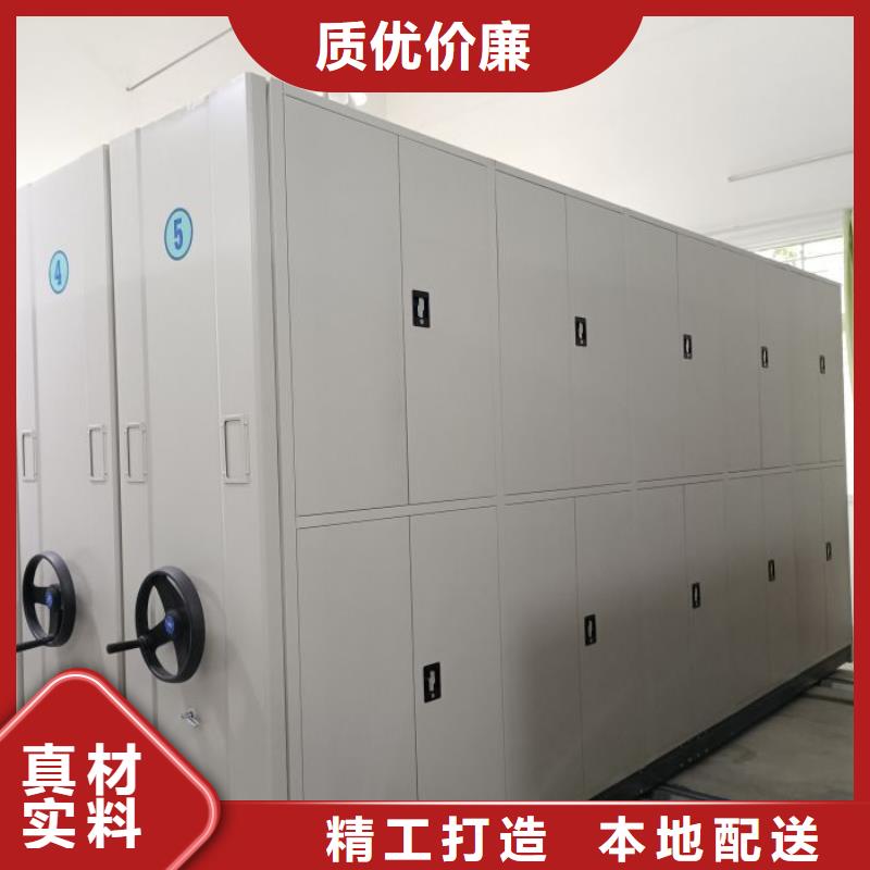 铸造辉煌【凯美】手摇式档案密集架高品质诚信厂家