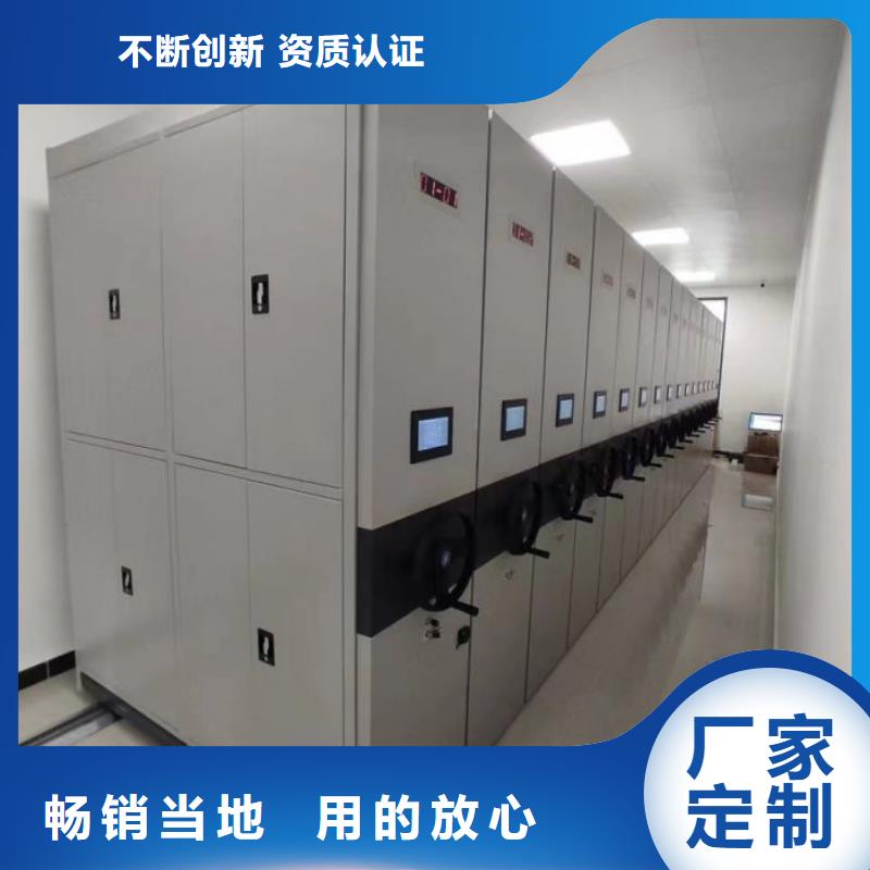 蓄勢(shì)待發(fā)【凱美】檔案室三化一體密集柜全新升級(jí)品質(zhì)保障