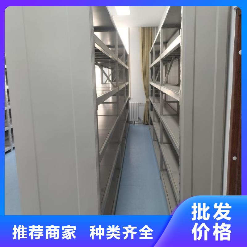 技術爭先【凱美】密集架移動柜對質量負責