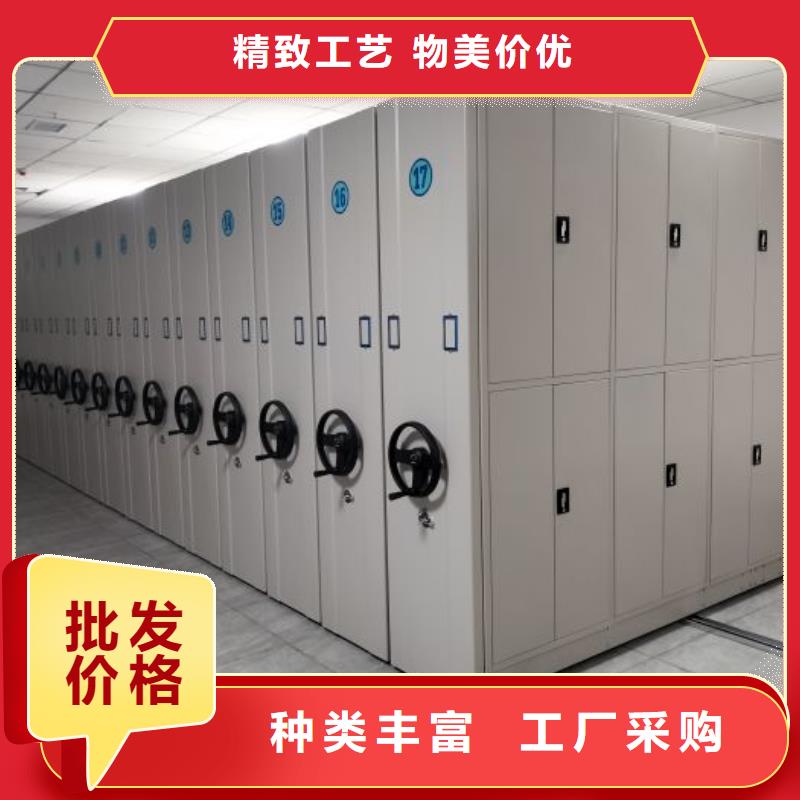 改造升級【凱美】智能式表庫密集柜產品參數
