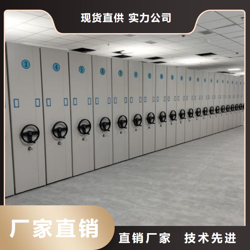 供求網【凱美】檔案柜密集貨源穩定