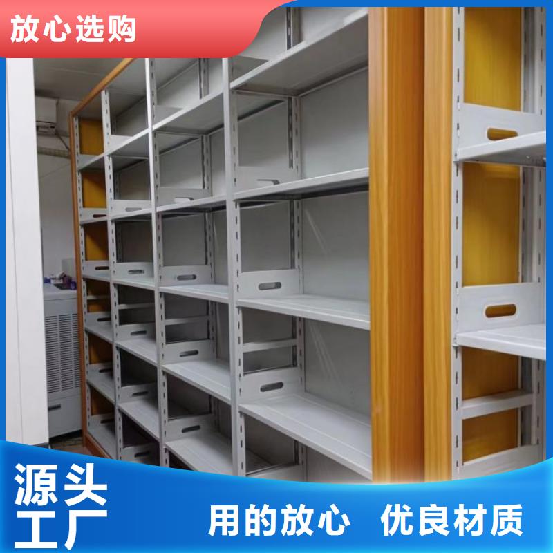 營業網點【凱美】移動資料柜產品細節參數